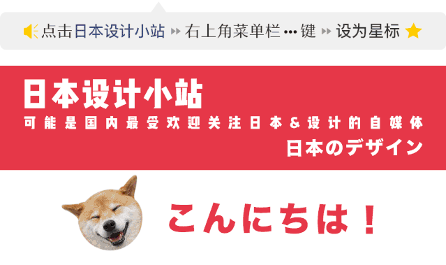 我“服”了:这是我见过最烂的城市logo设计