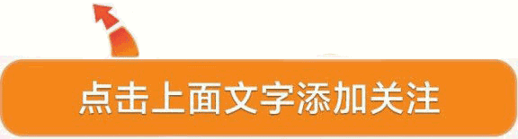 汶上县城市口号、城市LOGO征集活动评选结果公示