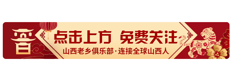 奖金5万!夏县征集文化形象标识!