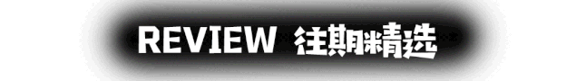 秦岭国家公园标志设计公开征集活动延期声明