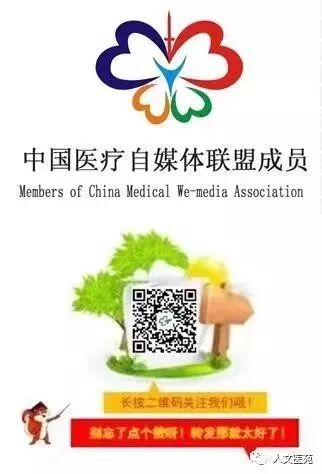 【第910期】三伏天里的一束清冽(第四届志愿者服务有奖征文—029—2022)文/任安振(国医堂实习生)