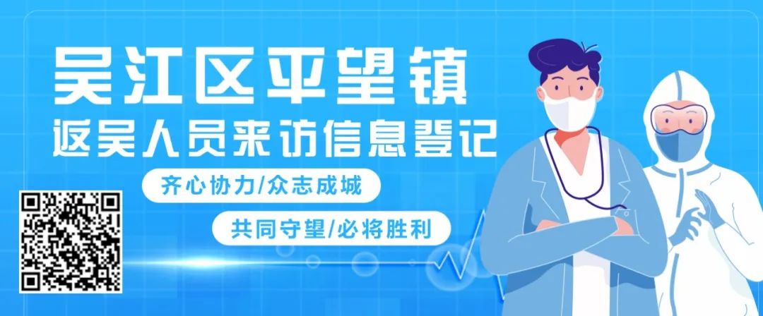 “书香吴江”主题标识和宣传语征集活动来啦!万元奖励等你来