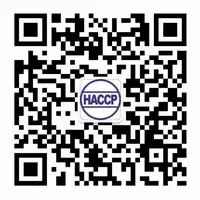 《国家重点保护野生动物及其制品专用标识管理办法》(征求意见稿)公开征求意见