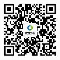 《国家重点保护野生动物及其制品专用标识管理办法》(征求意见稿)公开征求意见
