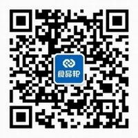 《国家重点保护野生动物及其制品专用标识管理办法》(征求意见稿)公开征求意见
