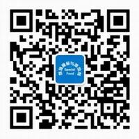 《国家重点保护野生动物及其制品专用标识管理办法》(征求意见稿)公开征求意见