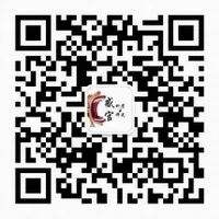 《国家重点保护野生动物及其制品专用标识管理办法》(征求意见稿)公开征求意见