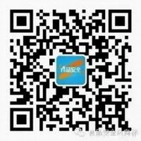 《国家重点保护野生动物及其制品专用标识管理办法》(征求意见稿)公开征求意见