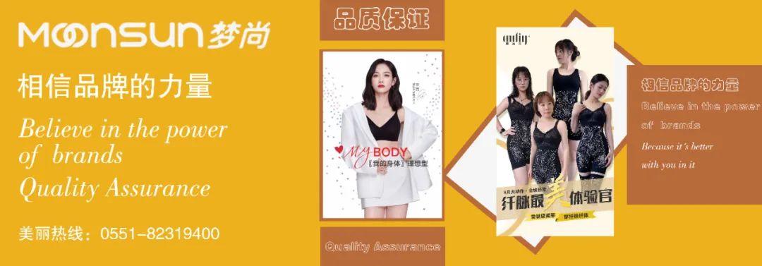 快看!巢湖这家集团公司LOGO征集结果公布......