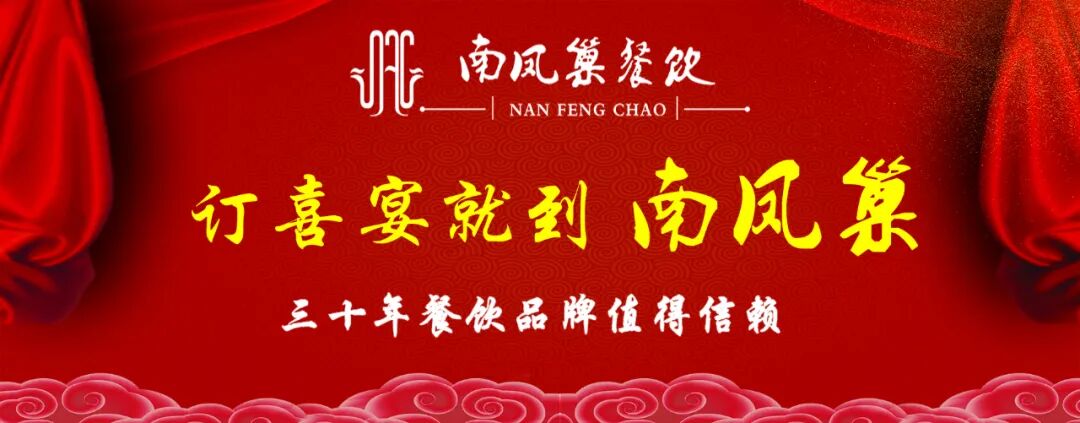 快看!巢湖这家集团公司LOGO征集结果公布......