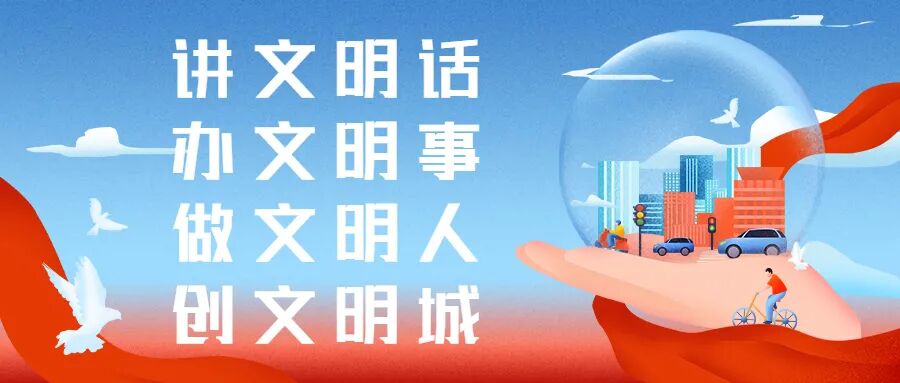 最高奖励现金6000元!余干县“白鹤之乡”LOGO和吉祥物设计征集活动开始啦~