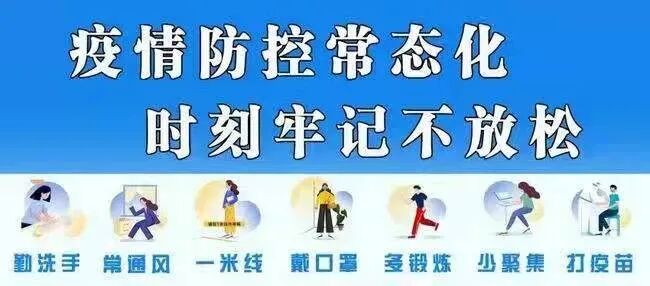 【征集公告】方正县双拥标志图样设计征集活动来了