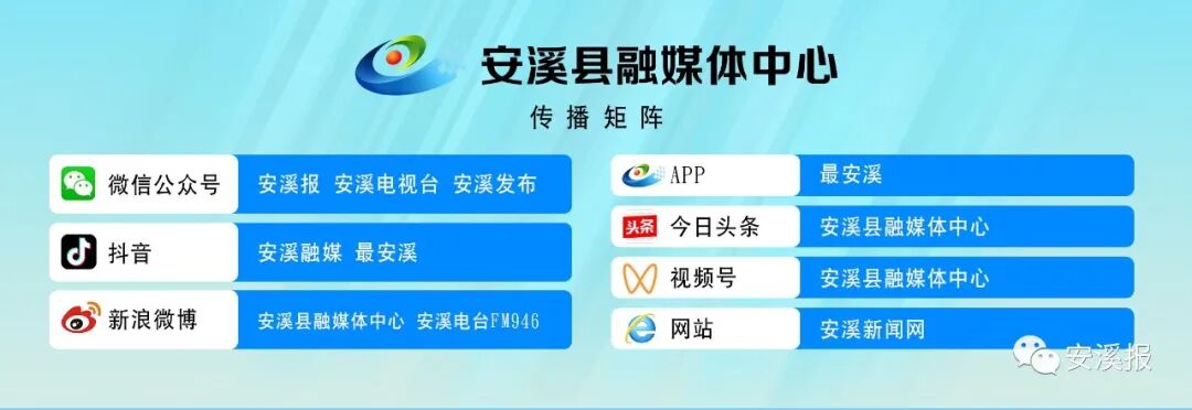 万元大奖!“安溪铁观音茶文化系统”公开征集LOGO和主题语