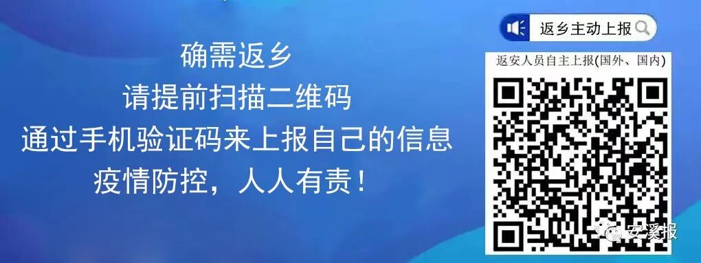 万元大奖!“安溪铁观音茶文化系统”公开征集LOGO和主题语