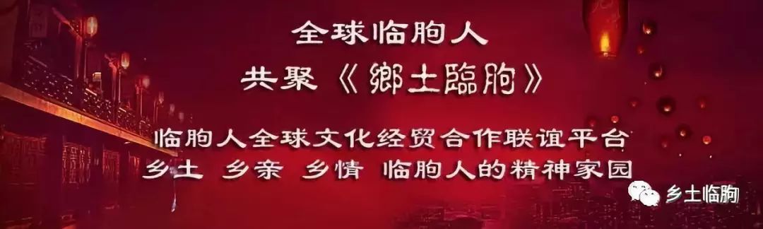 李家庄:一个令人向往的地方