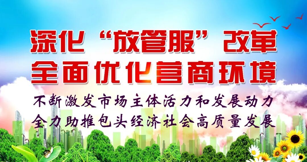 我市创建“国家食品安全示范城市”标志(logo)面向社会征求意见