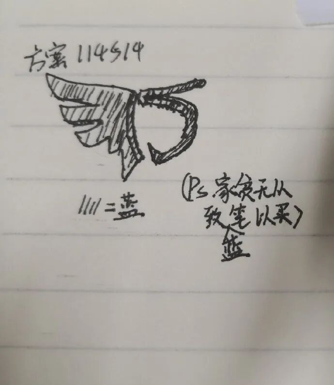 钉钉全网征集新logo,网友奇葩脑洞看傻了!