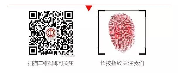 @才华横溢的你,市总新就业形态劳动者之家LOGO有奖征集开始啦!