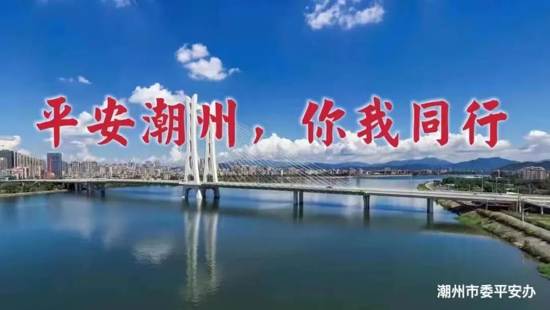 广东省教育厅 广东省文化和旅游厅关于公开征求《广东省文化艺术类校外培训机构设置标准(试行)》(征求意见稿)意见的公告