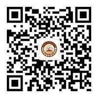 《国家重点保护野生动物及其制品专用标识管理办法》(征求意见稿)公开征求意见
