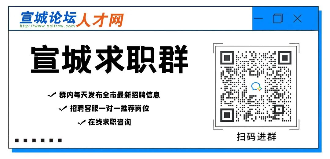 3000元大奖等你拿!宣州区公开征集城市Logo!