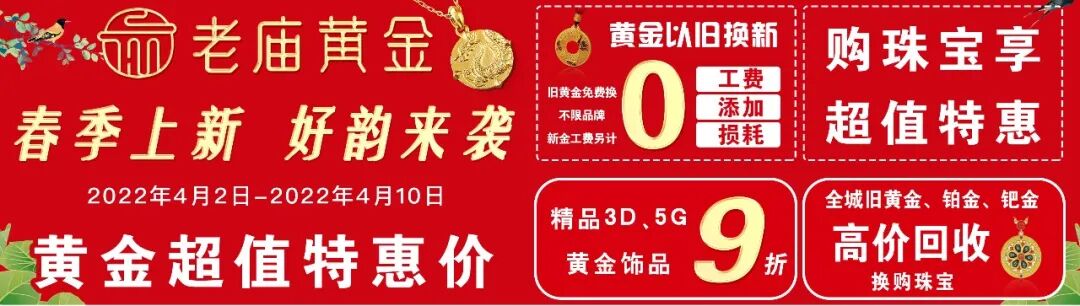 3000元大奖等你拿!宣州区公开征集城市Logo!