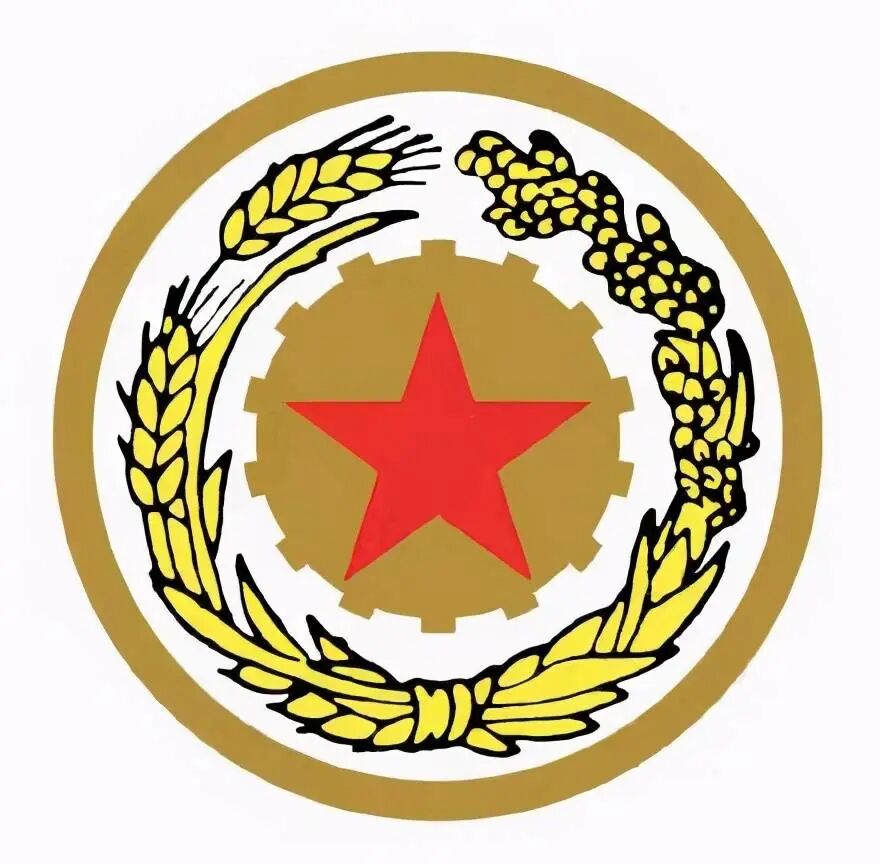 贵州茅台要换新LOGO?大乌龙!