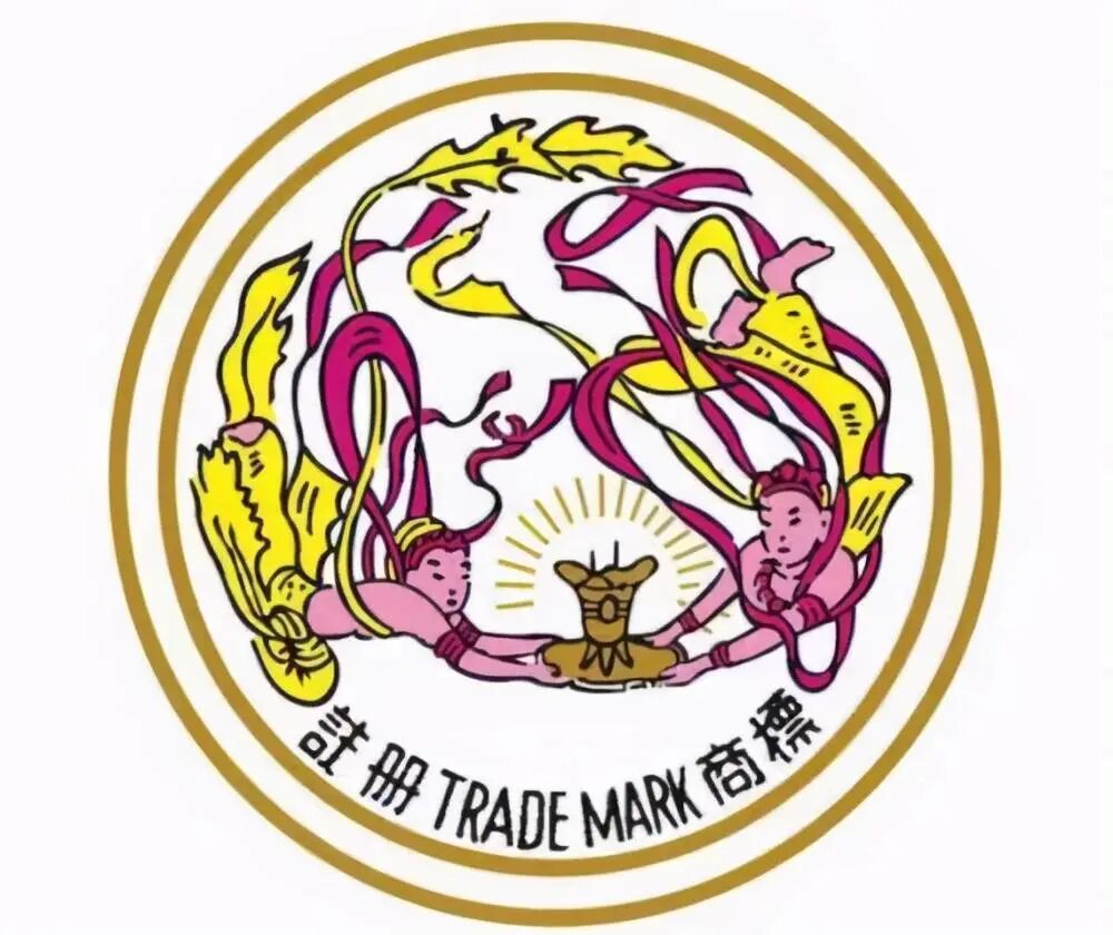 贵州茅台要换新LOGO?大乌龙!