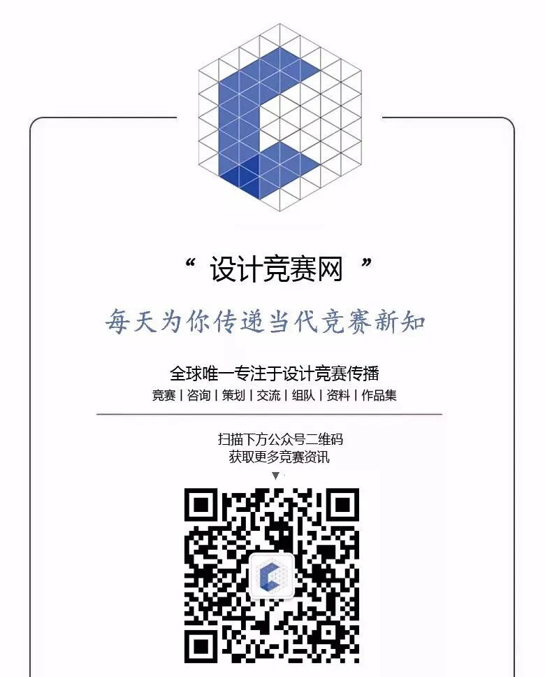 竞赛丨“遇见非遗”2022年湘台少数民族文创设计大赛<2022.06.30截止>