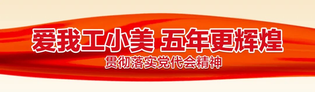 快来助它C位出道吧!江西省社联征集的LOGO作品投票开始啦