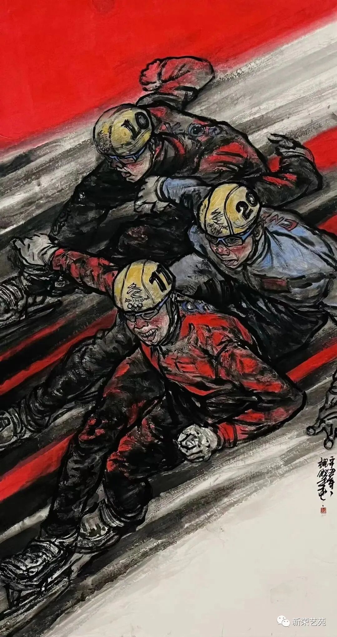 “清廉大同”廉洁文化艺术展之国画赏析(四)