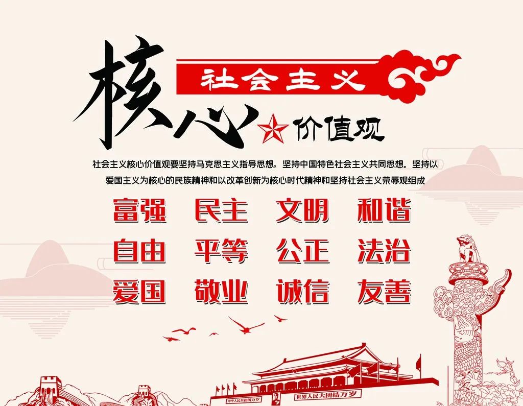 【党史上的今天】中央军委决定将《中国人民解放军进行曲》定为中国人民解放军军歌