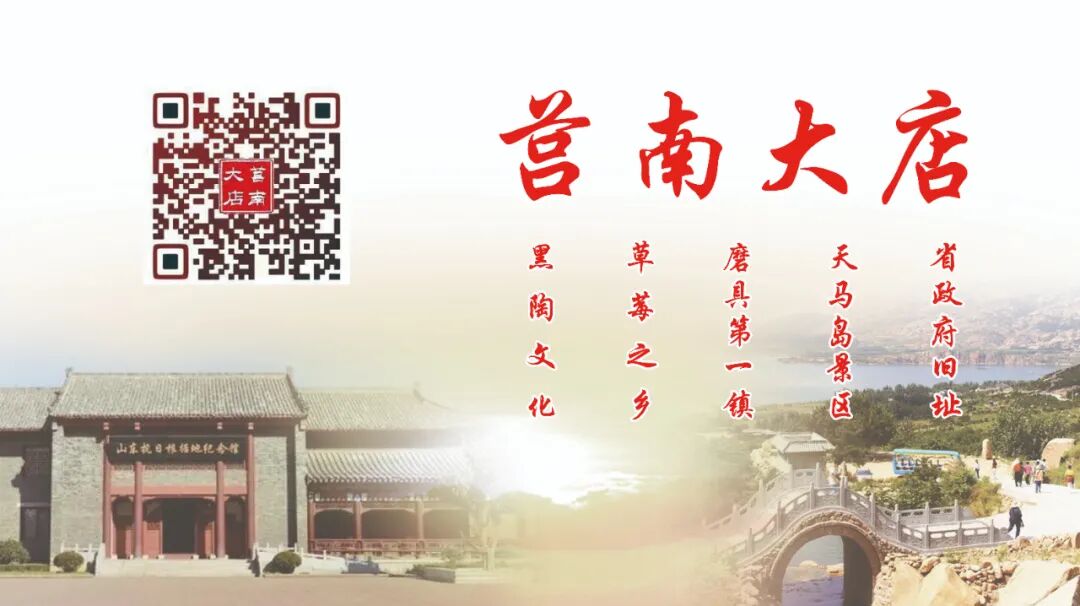“灯塔”IP形象征集活动开始啦!