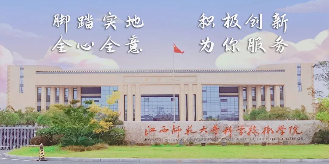 权益保障部logo征集|大家快来投出中意的作品吧!