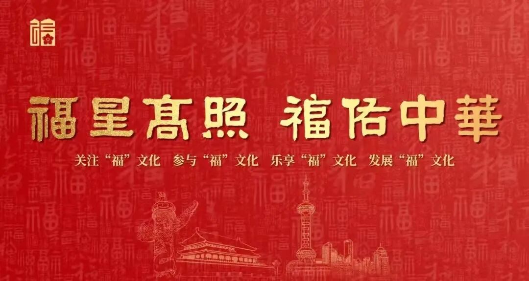梁野山保护区LOGO有奖征集,就等你来!