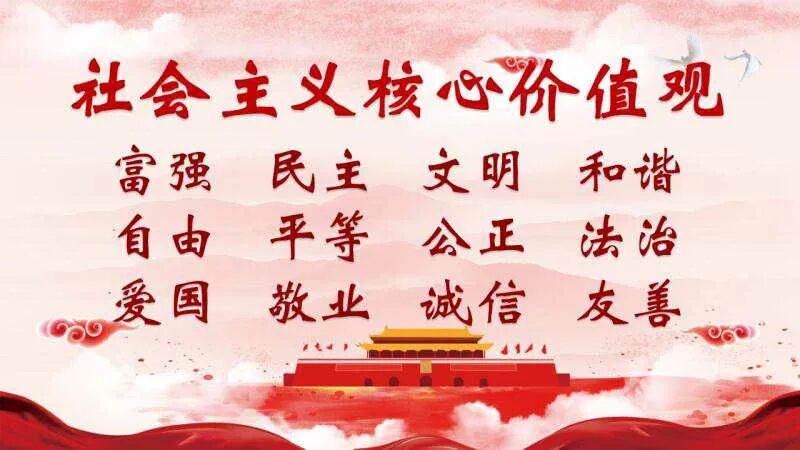 【我为群众办实事】杨村街道物业办开展自管小区警示标识整治行动