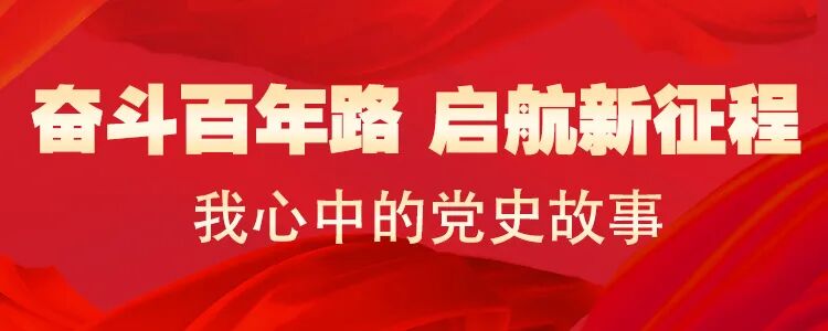 【我为群众办实事】杨村街道物业办开展自管小区警示标识整治行动
