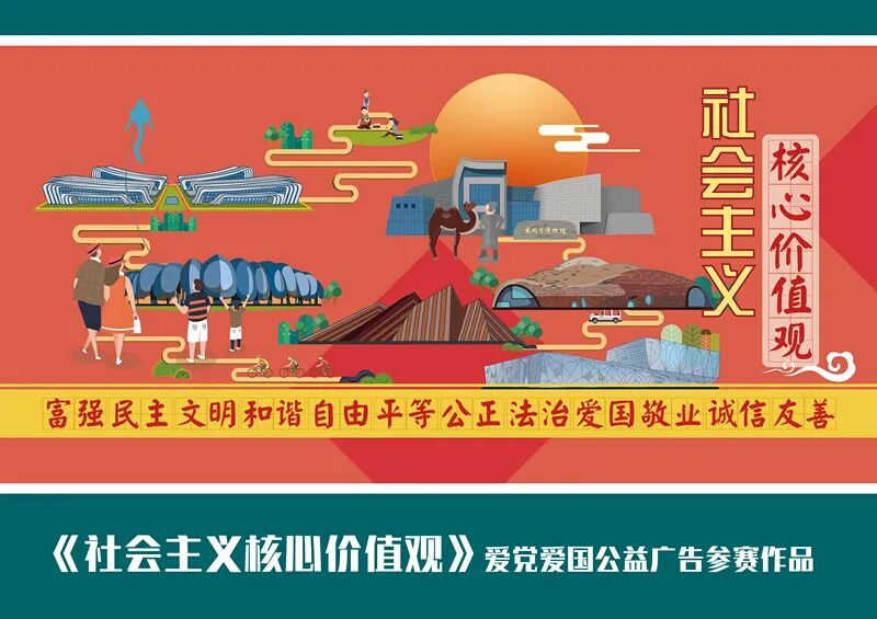 “微笑大同”主题LOGO征集结束,评选工作启动!