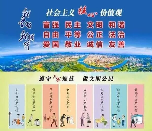 有奖征集火热进行中!▏“喜迎二十大·福‘豸’新连城”文学艺术和文创作品征集启事