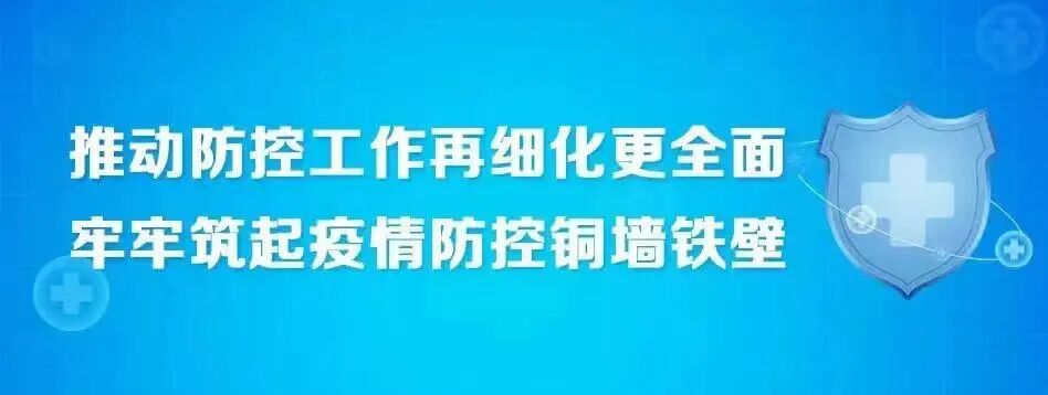 “书香吴江”主题标识和宣传语征集活动来啦!万元奖励等你来