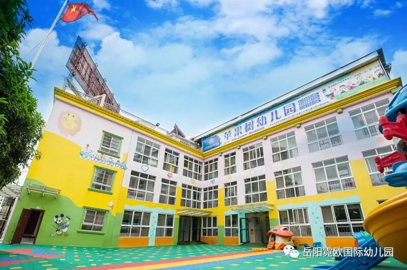 20年园庆.征集|霓欧教育集团文化标识,你就是最好的设计师!