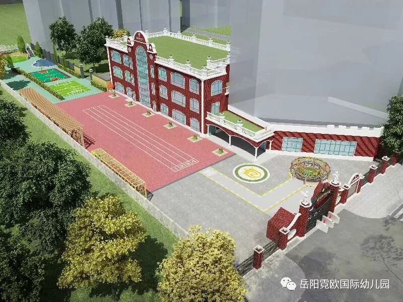 20年园庆.征集|霓欧教育集团文化标识,你就是最好的设计师!