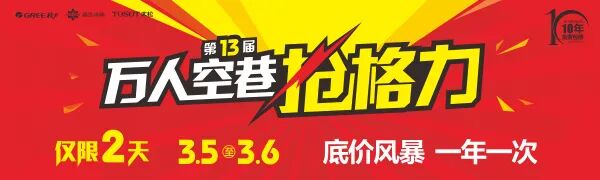 一字千金,湖南征集旅游口号和LOGO