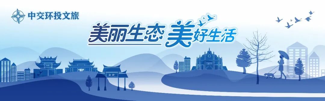延期丨城厢古城LOGO全球征集活动延期公告
