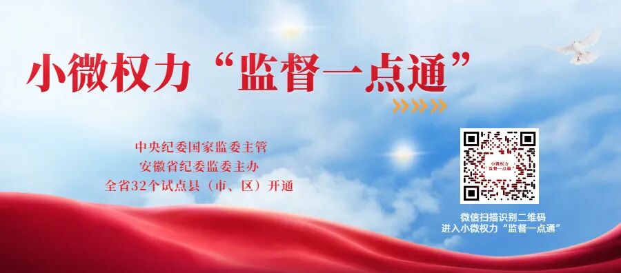 最高奖金一万元!“黄山新徽天地”项目名及logo设计征集大赛开始啦!