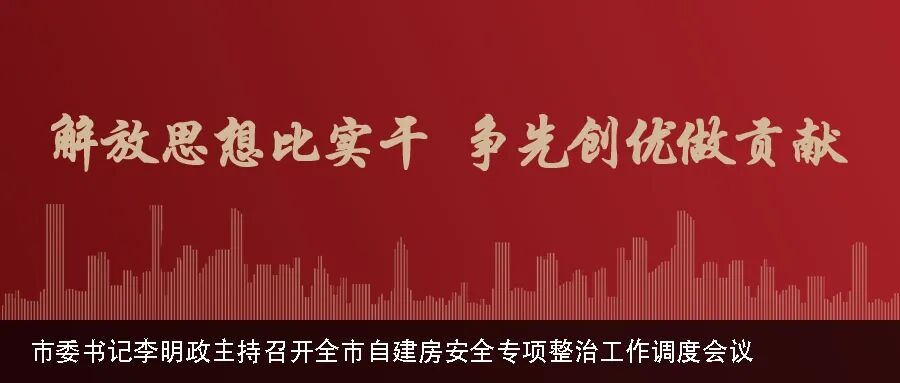 新乐市首届文创产品大赛启动啦!富有创意的你快来!
