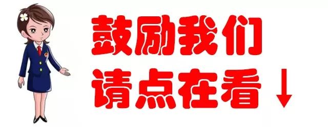 “汕检护航”未检品牌LOGO火热征集中,期待你的创意!