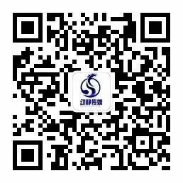 有奖征集|《西京智媒体国际论坛》元宇宙虚拟主持人命名征集活动开始啦!