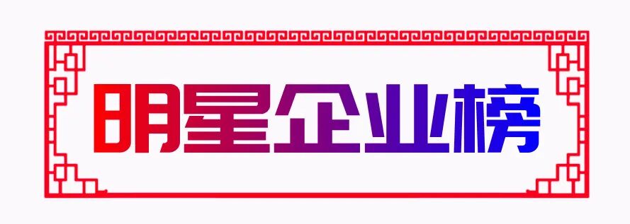 有奖征集︱“兴县杂粮”宣传推广语及Logo标识征集开始啦~