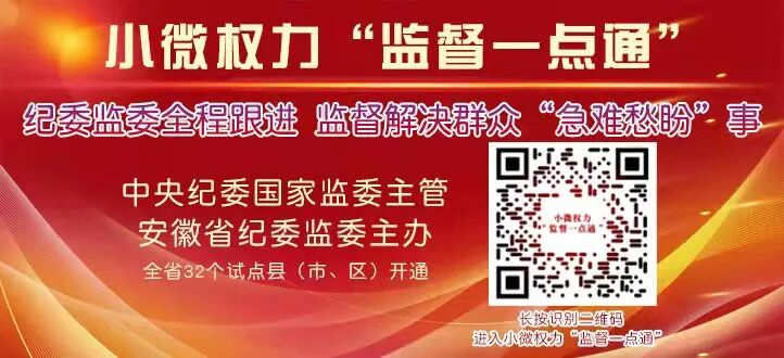 安徽省第九届工业设计大赛 | “ 天助杯 ”低碳时尚文创产品设计大赛征集公告